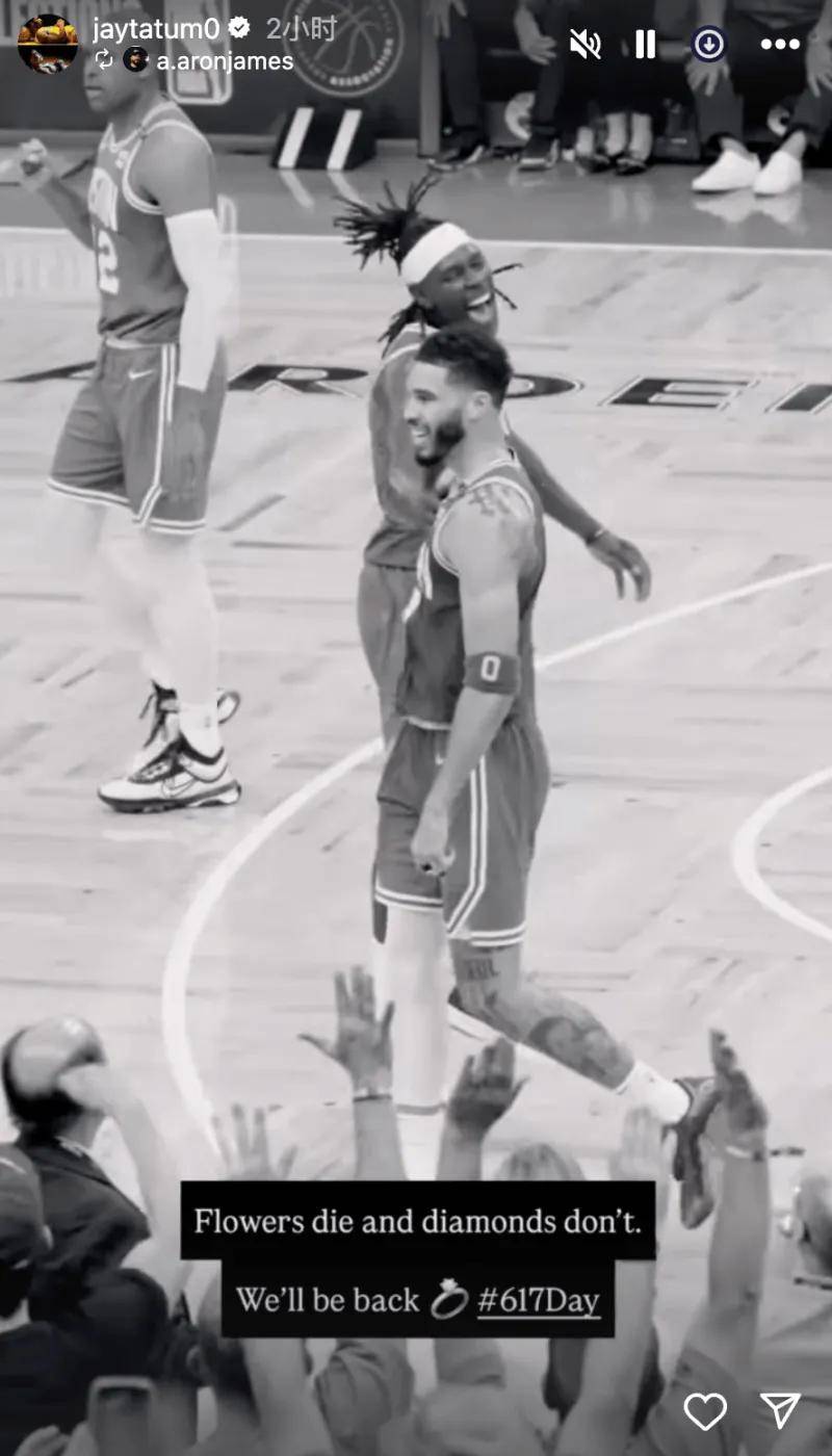 刷新纪录引发热议！，塔图姆在法国队比赛中夺冠气势如虹延续的简单介绍-开云体育官网