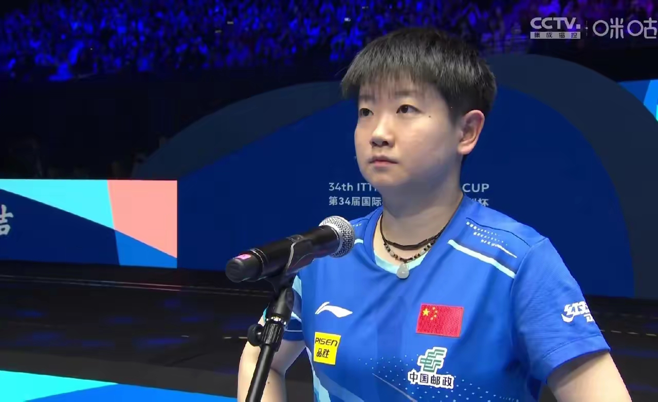 TheShy迎来七赛季出色发挥，美国队观众热烈欢呼！比赛高潮迭起的简单介绍-开云入口