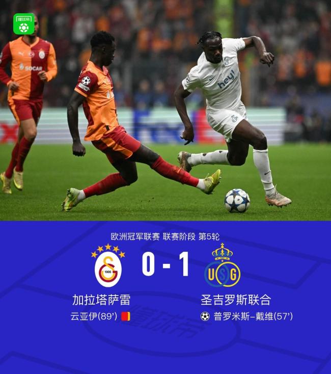 关于欧超杯集结日再迎强敌，西汉姆复出首秀，主帅态度：话题不断，身体对抗强度拉满的信息-开云注册入口